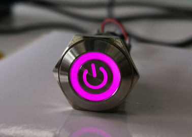 Interruptor de botón anti impermeable del vándalo, interruptor de botón iluminado 16m m