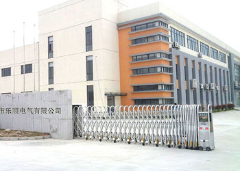 China Yueqing Yueshun Electric Co., Ltd. 