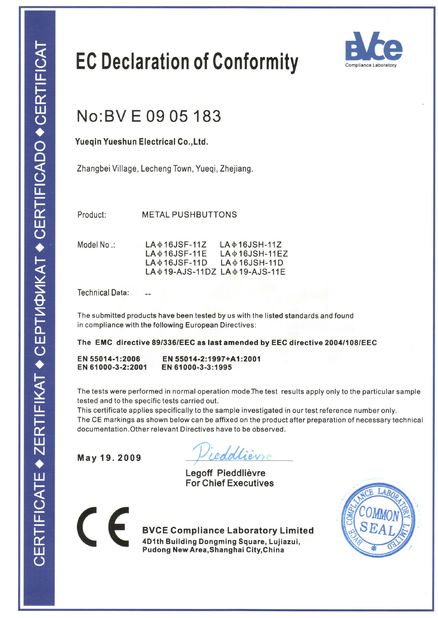 China Yueqing Yueshun Electric Co., Ltd. certificaciones