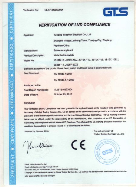 China Yueqing Yueshun Electric Co., Ltd. certificaciones
